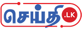 Partner 3